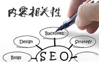 肇慶營銷型網(wǎng)站建設(shè)怎么樣做才能達(dá)到標(biāo)準(zhǔn)？